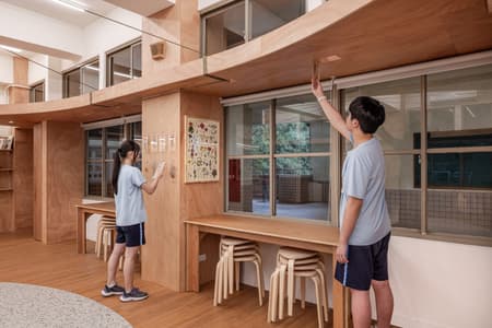 Qingshan Forest Junior High School Classroom